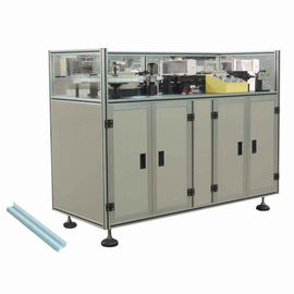 Car Starter Armature Paper Forming Machine