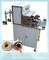 Máquina de enrolamento do ventilador de fã do teto com dispositivo do CNC barato, simples e fácil de operar fornecedor
